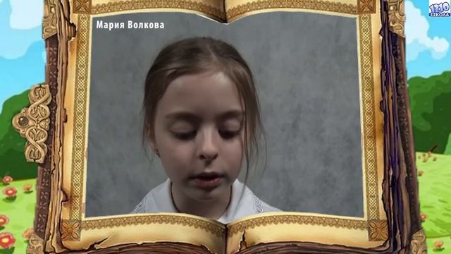 2 У - Поэт Незнайка смотреть онлайн