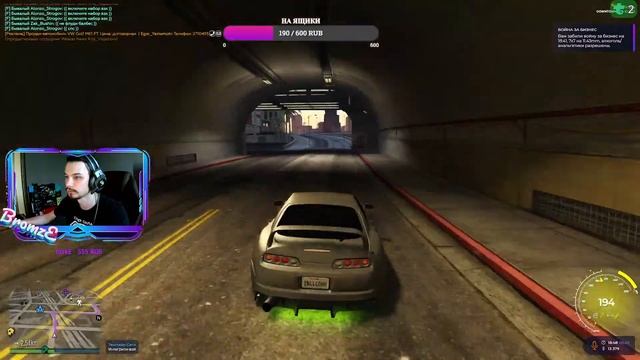 Путь к Rolls Royce wraith 80%| Downtown | GTA V RP Стрим смотреть онлайн