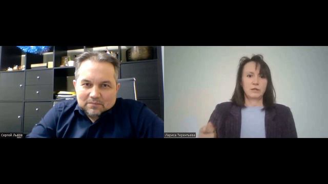 Какие выгоды дает партнерское соглашение ЗДЕСЬ И СЕЙЧАС? смотреть онлайн