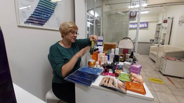 Обзор заказа по 16 каталогу Орифлэйм ❤ смотреть онлайн