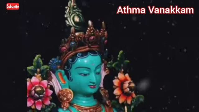 Most Powerful Green Tara Mantra | Om Tare Tuttare Ture Soha @athmavanakkam смотреть онлайн
