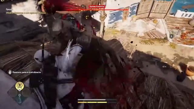 Assassin's Creed Odyssey с Лимстимом Питоном #2 смотреть онлайн