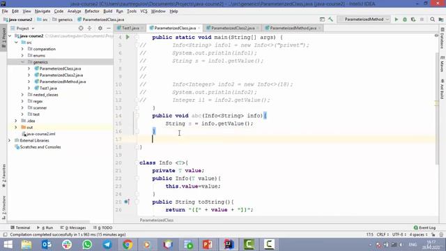 Type erasure смотреть онлайн