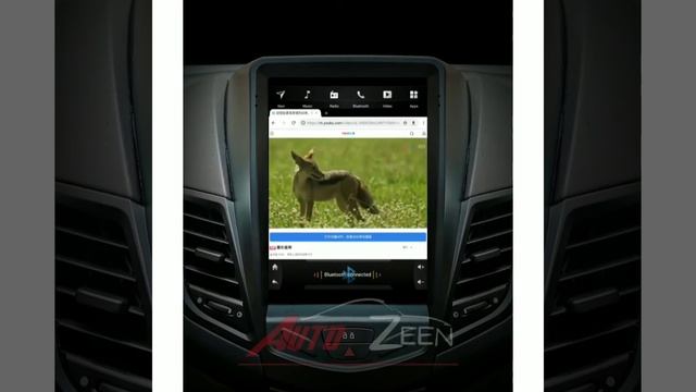 Post Android ford fiesta 4G смотреть онлайн