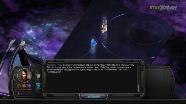 TORMENT: Tides of Numenera ОБЗОР. КАК КНИГУ ПРОЧИТАЛ (VO-314) смотреть онлайн