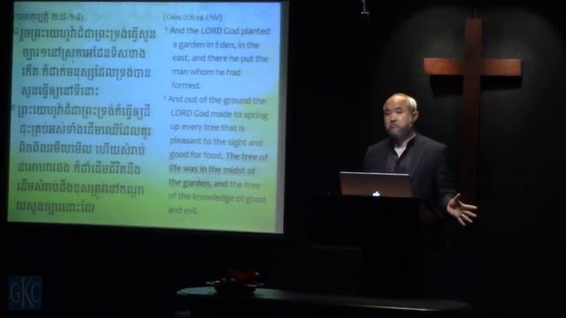 5/28/17 English Service - The Sovereignty of God and Evil P.5 смотреть онлайн