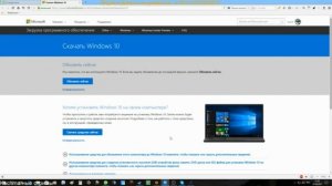 Сам по себе снижается звук микро в Windows 10 - Как исправить? - Смотри