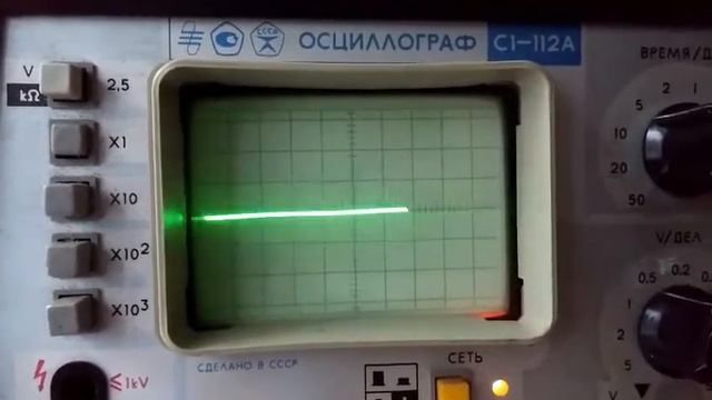 Рампа частотного привода смотреть онлайн