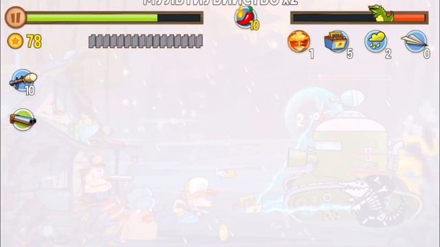 Swamp attack / Boss 8 TANK смотреть онлайн