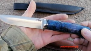 Bohler М390 или М398. Сталь для клинка.