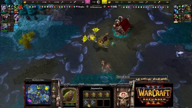 Разводы от Орка!‼️ JohnnyCage (Ud) Vs Lin Guagua (Orc) Warcraft 3 Reforged
