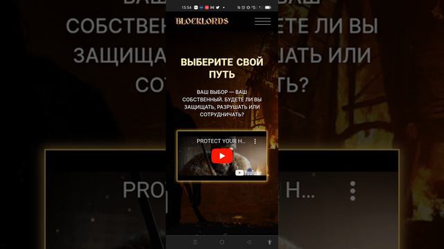 #nft #p2e #nftgame #pixel #заработоквинтернете #crypto #f2p #bsc Получи НФТ бесплатно в Нем проект смотреть онлайн