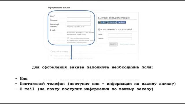 Код разблокировки сети Alcatel PIXI4 - 5045D / alcatel 5045d разлочка смотреть онлайн