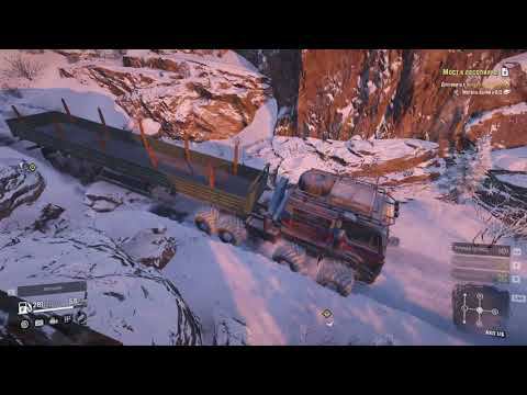 SnowRunner АМУР МОСТ и ЗАВАЛ и МОСТ смотреть онлайн