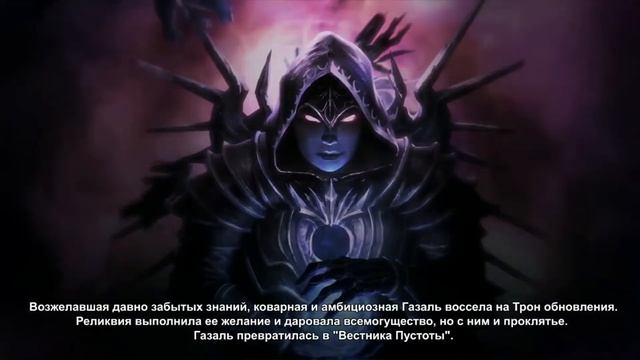 Might & Magic: Duel of Champions - коллекционная карточная игра смотреть онлайн