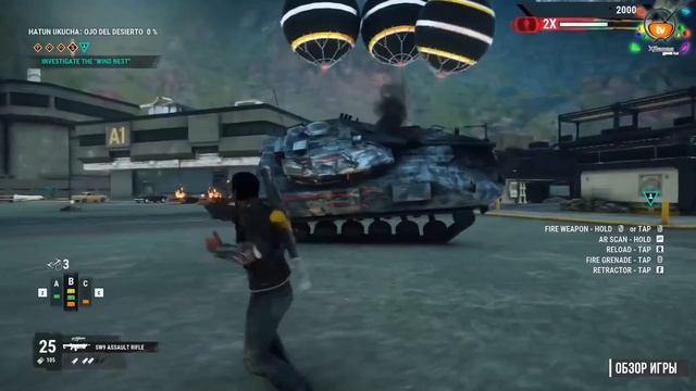 ОБЗОР Just Cause 4 | ПРЕЖДЕ ЧЕМ КУПИТЬ смотреть онлайн