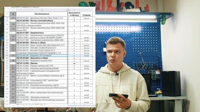 Ответы на вопросы читателей | Четыре причины купить G2 и одна против! смотреть онлайн