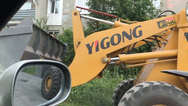 когда нет сил идти пешком смотреть онлайн