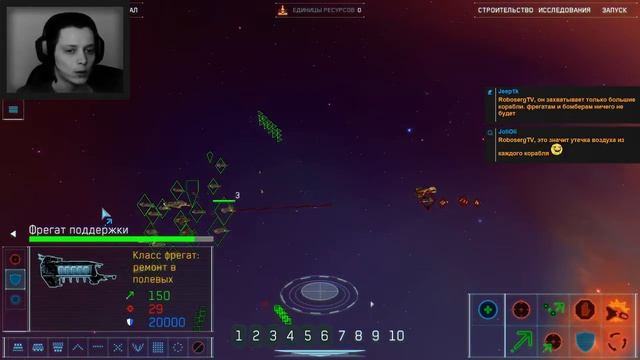 Прохождение Homeworld 1 Remastered - Миссия 9 - Море потерянных душ