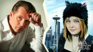 Американские хроники: страшная правда дочери Малин... Зарубиной. На самом деле. Выпуск от 25.12.2017