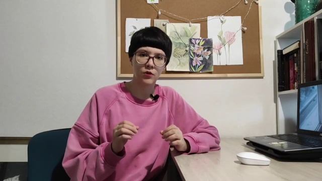 Как стать учителем рисования смотреть онлайн