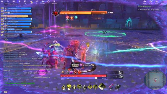 Skyforge. Первенство Искажения F3 "Астральные Близнецы" смотреть онлайн