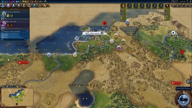 ПОРТУГАЛИЯ против всех! Серия №1: Мой полуостров (Ходы 1-21). Sid Civilization VI смотреть онлайн