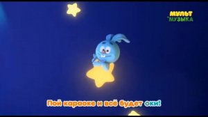 Реклама и анонсы Мульт и Музыка