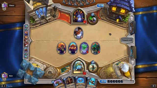 Молчаливая игра в Hearthstone (5) смотреть онлайн