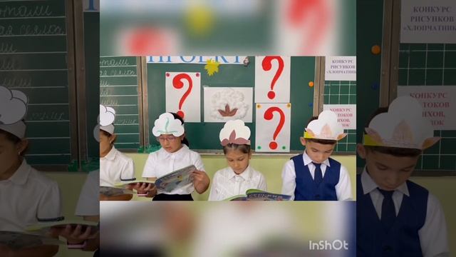 Проектная работа по русскому языку и читательской грамотности в школе # 169 на тему: "Белое золото" смотреть онлайн