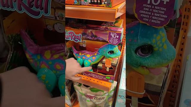 Игрушки для 40+