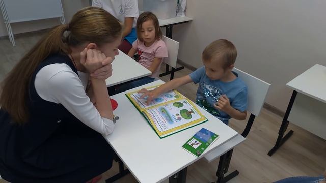 Пирамидальный урок смотреть онлайн