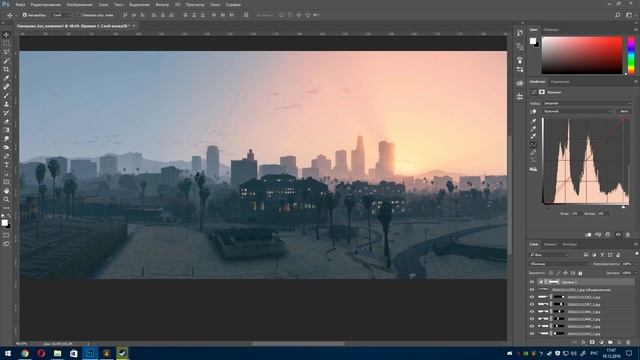 ADOBE PHOTOSHOP Урок №5 Создание панорамы из фотографий смотреть онлайн