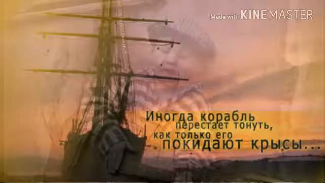 хороший друг смотреть онлайн