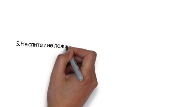 КАК НАЧАТЬ СБРАСЫВАТЬ ВЕС! смотреть онлайн