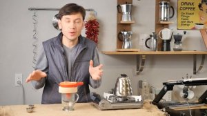 Лайфхак: Как варить великолепный кофе без кофеварки, турки или кофемашины | Кухня "Дель Норте"