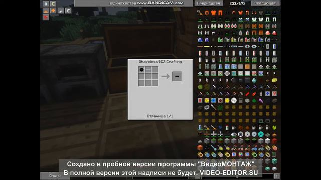 Lp.#1 Начинаем играть на VictoryCraft смотреть онлайн