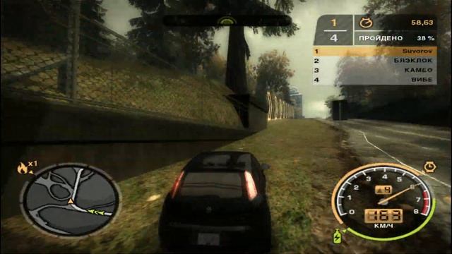 Need for Speed: Most Wanted | Теперь я 14-ый | Часть 2 смотреть онлайн