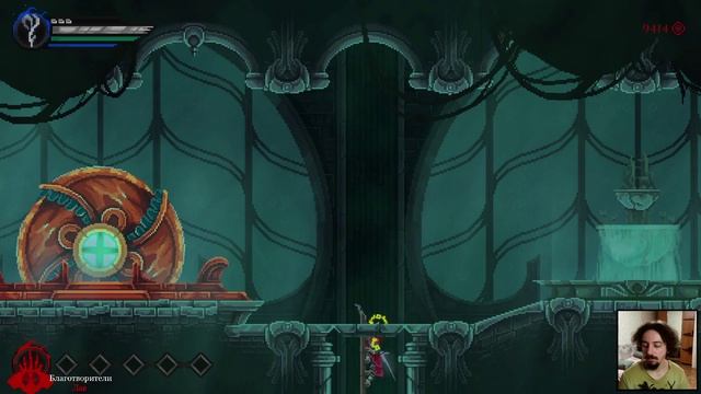 The Tarnishing of Juxtia Прохождение #8 смотреть онлайн