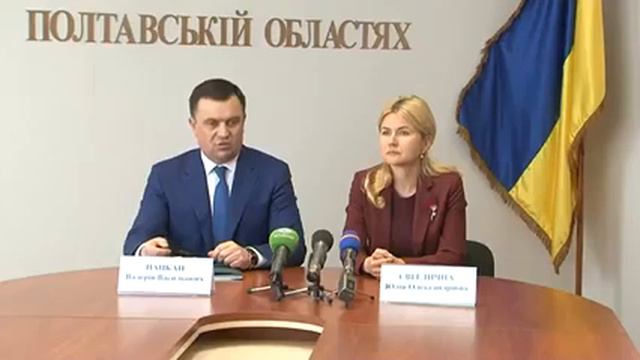Когда на места передаются большие финансовые ресурсы, необходим качественный аудит Юлия Светличная смотреть онлайн