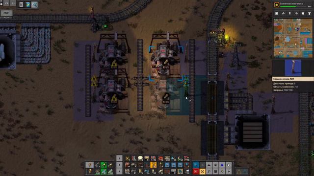 Factorio Pyanodon - Alternative Energy - Нас ждут великие дела смотреть онлайн