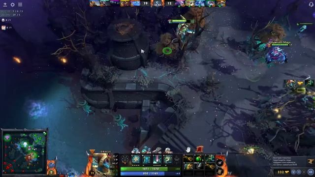 Oracle (Hard Support) 2130 mmr смотреть онлайн