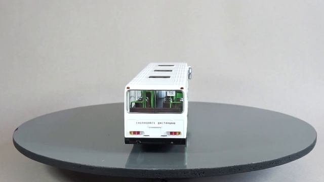 автобус ЛИАЗ-5256 1:43 (ssm) обзор масштабная модель автолегенды / liaz Model смотреть онлайн