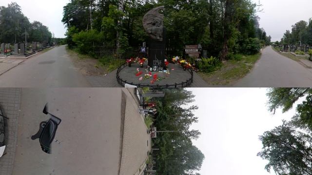 Могила Виктора Цоя снятая на камеру 360 градусов. смотреть онлайн