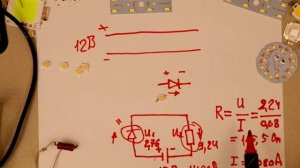 Как подключить светодиод? Подобрать ток и напряжение питания. Расчёт сопротивления.