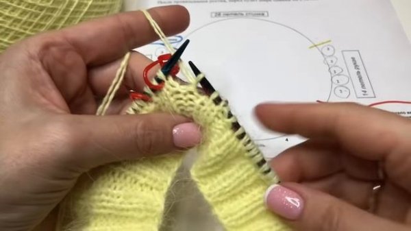 Базовый свитер без единого шва. Реглан сверху.