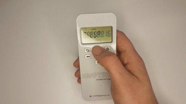 Как пользоваться умным счетчиком "Миртек" | Показываю основные функции.