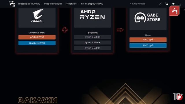 DigitalRazor Digest#32 Windows 11, RDNA2, релиз Backbone смотреть онлайн
