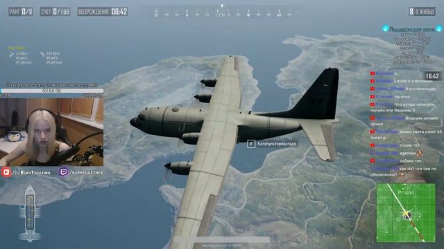 [PUBG] Тест очередного обновления №22! Сбросили настройки? смотреть онлайн