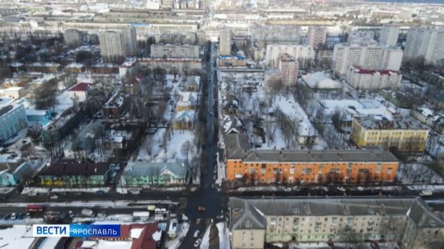Жители Пятерки в Ярославле оценили планы по застройке района смотреть онлайн